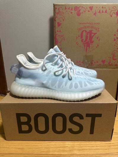 adidas YEEZY Boost 350 V2 "Mono Ice"