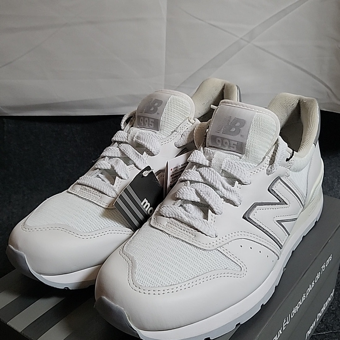 New Balance 995 "White"