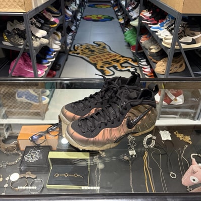 Nike Air Foamposite Pro "Gym Green"