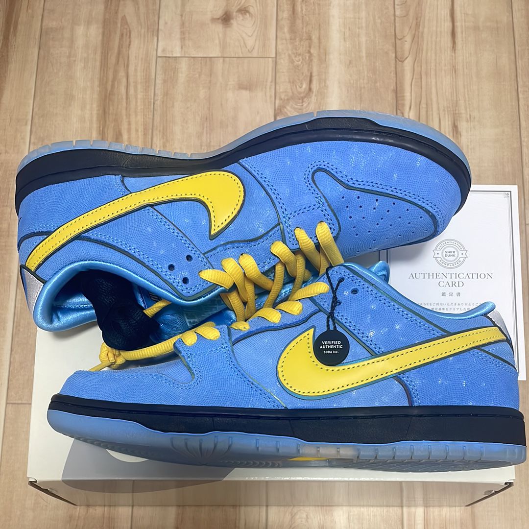The Powerpuff Girls × Nike SB Dunk Low Pro QS "Bubbles"