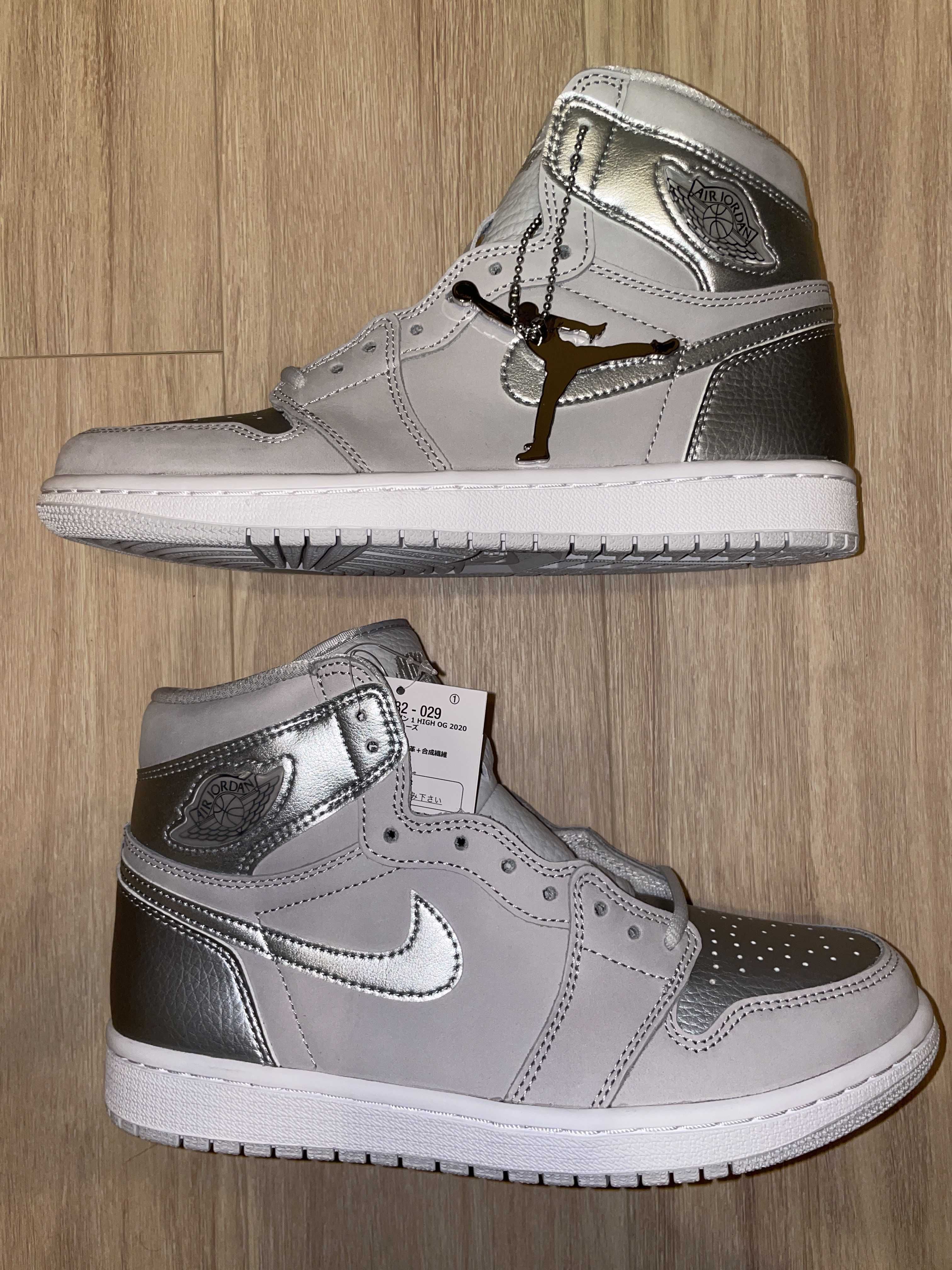 Nike Air Jordan 1 Retro High OG "CO.JP/TOKYO" (Suitcase)