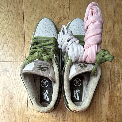 Yuto Horigome × Nike SB Dunk Low "Matcha"