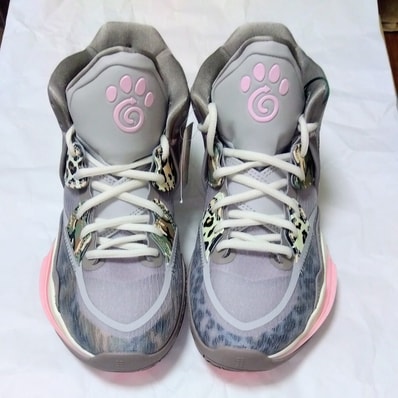 Nike Kyrie Infinity "Leopard Camo"