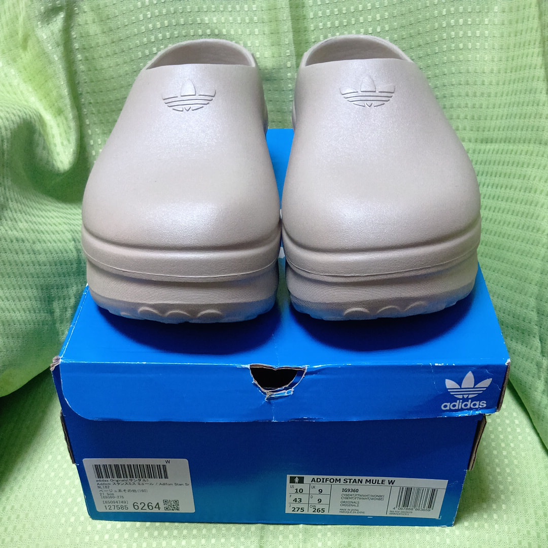 adidas Women's Adifom Stan Smith Mules "Cyber Metallic/Footwear White/Wonder Beige"