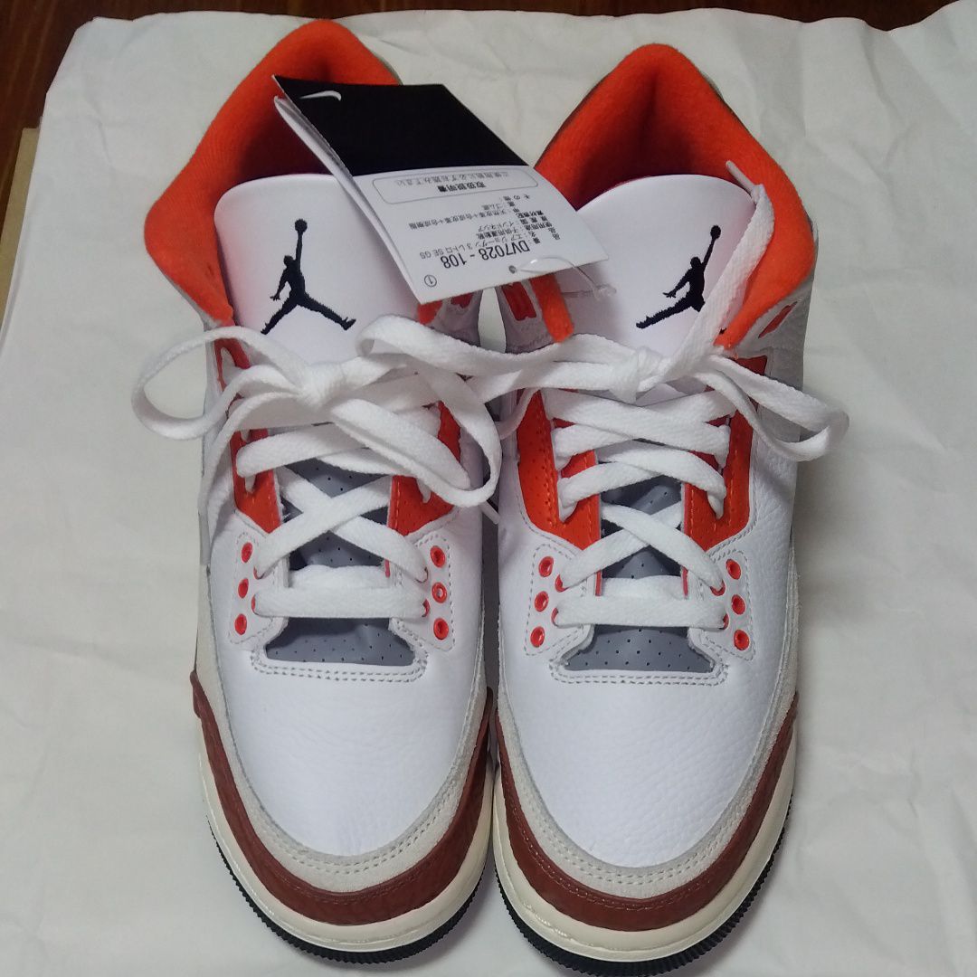 Nike GS Air Jordan 3 "Mars Stone"