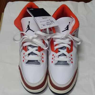 Nike GS Air Jordan 3 "Mars Stone"