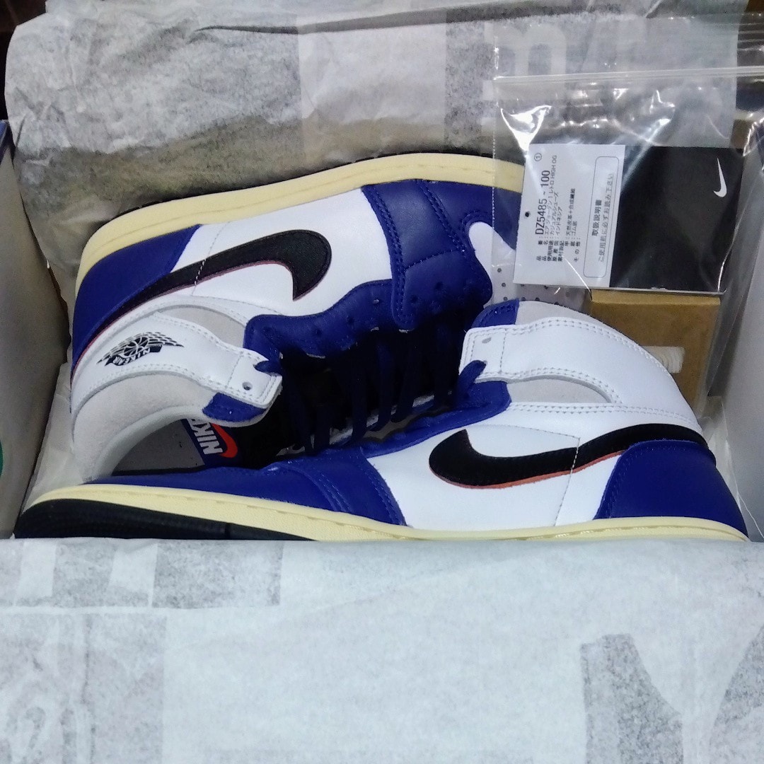 Nike Air Jordan 1 High OG Rare Air "Deep Royal Blue"