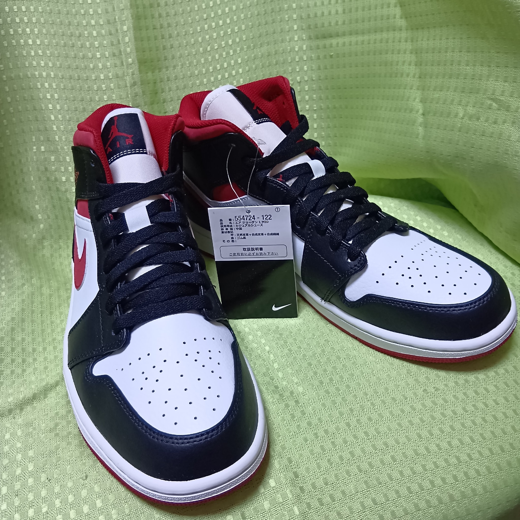 Nike Air Jordan 1 Mid "White/Gym Red Black"