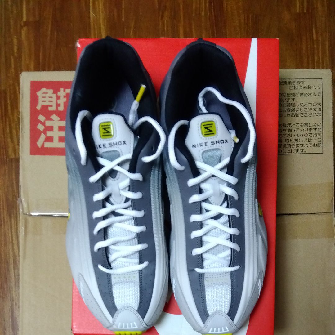 Nike Shox R4 "Bright Citron"