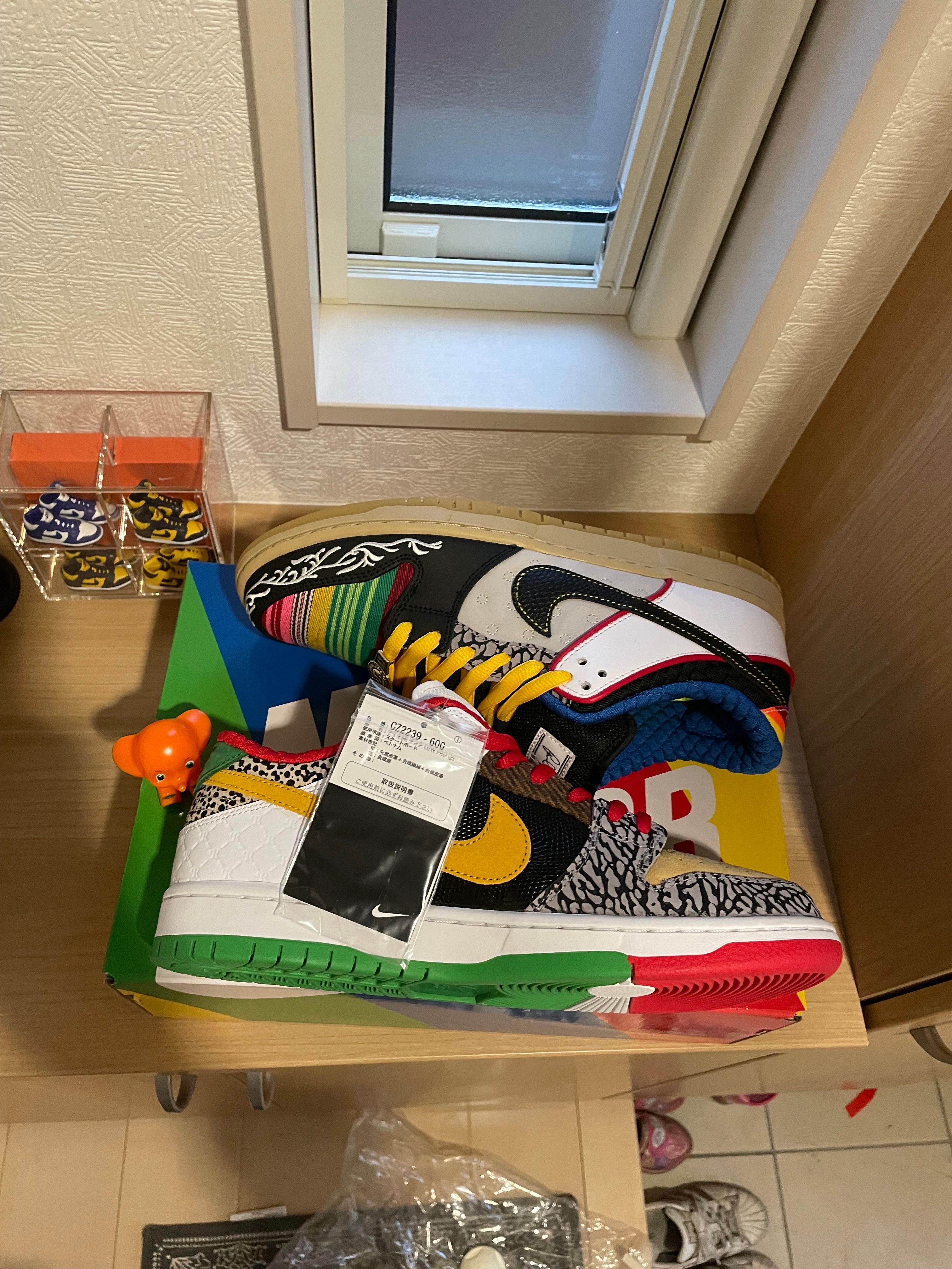 Nike SB Dunk Low "What The Paul"