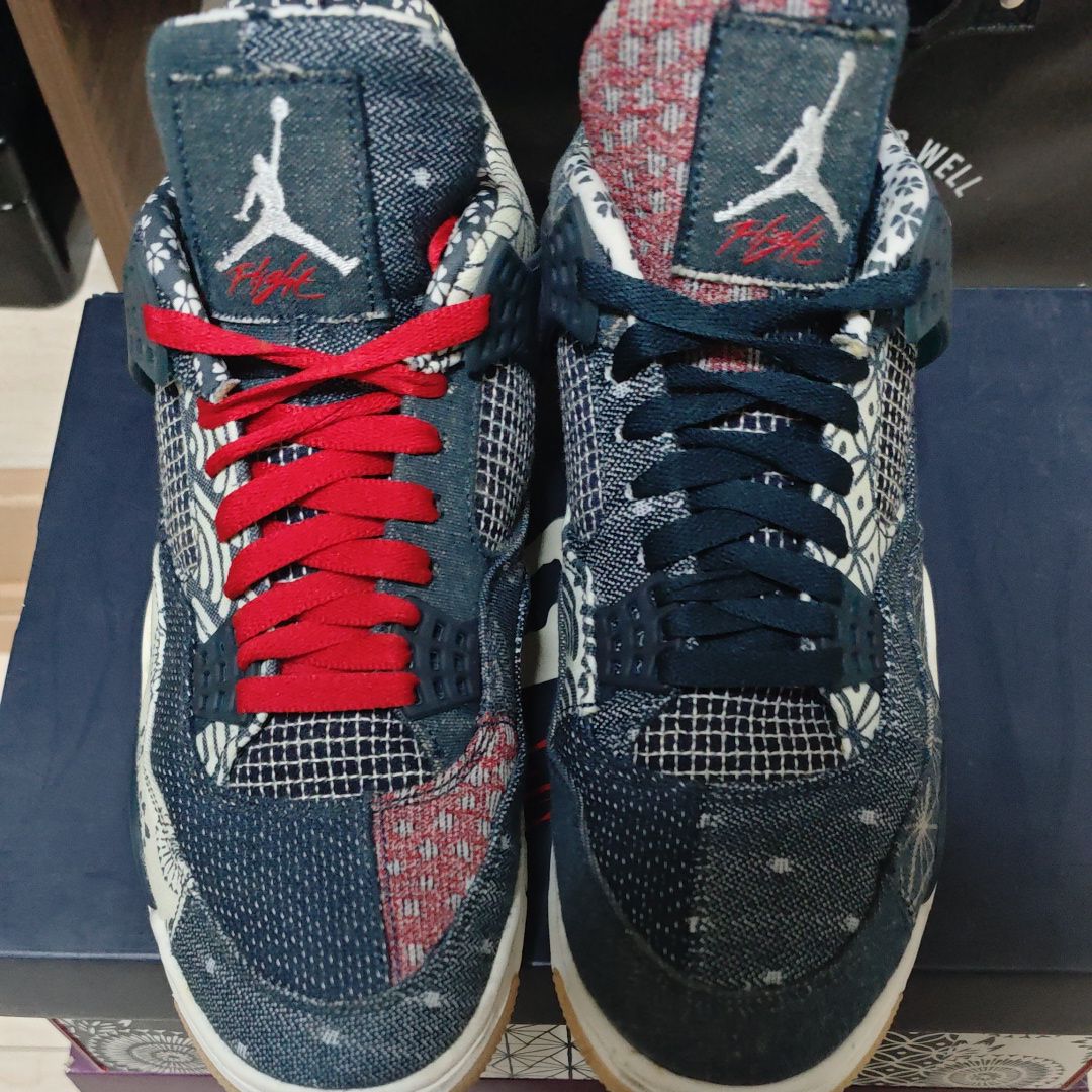 Nike Air Jordan 4 SE "SASHIKO"   