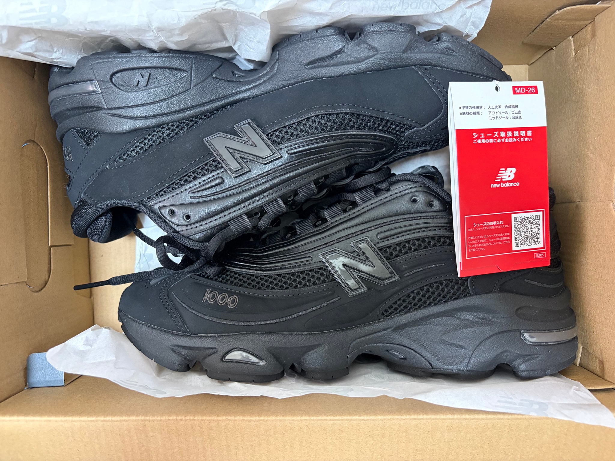 New Balance 1000 "Black"