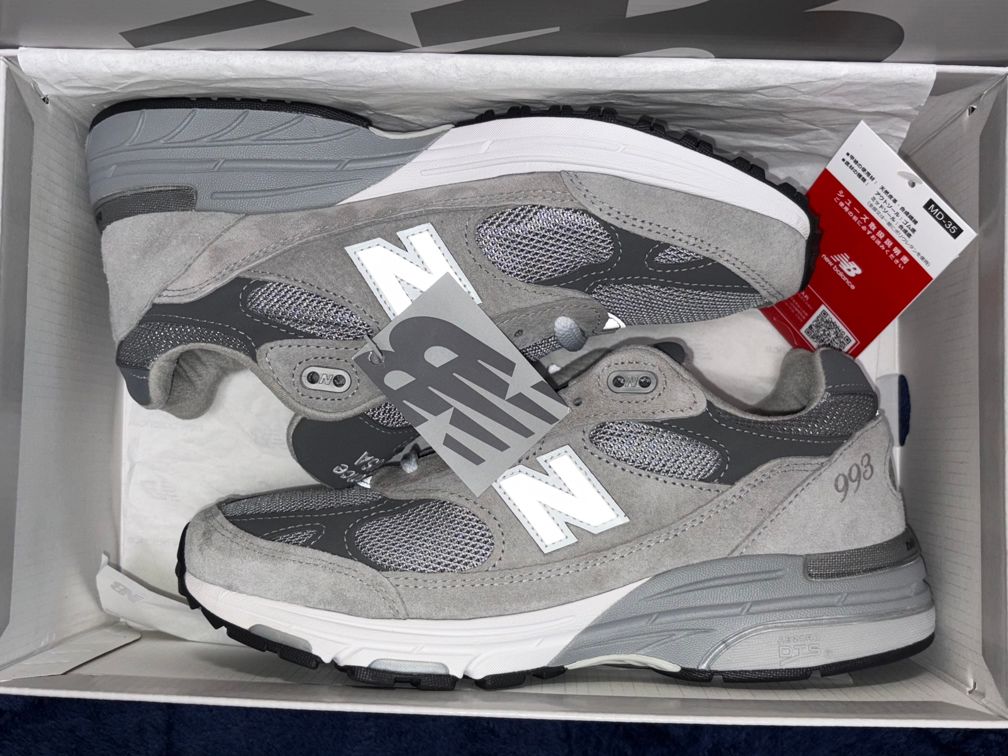 New Balance 993 "Gray"