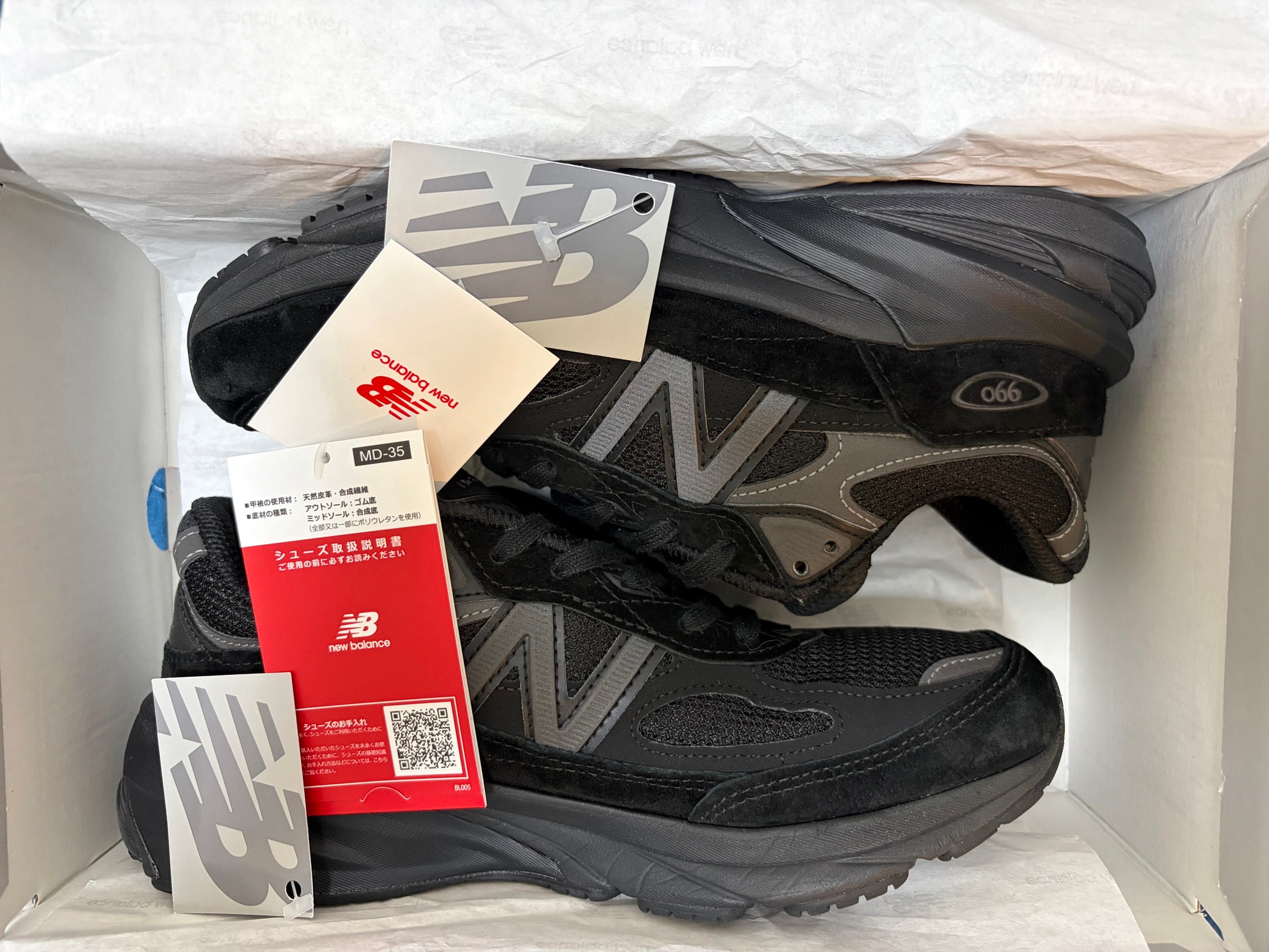 New Balance 990V6 Made in USA "Triple Black"