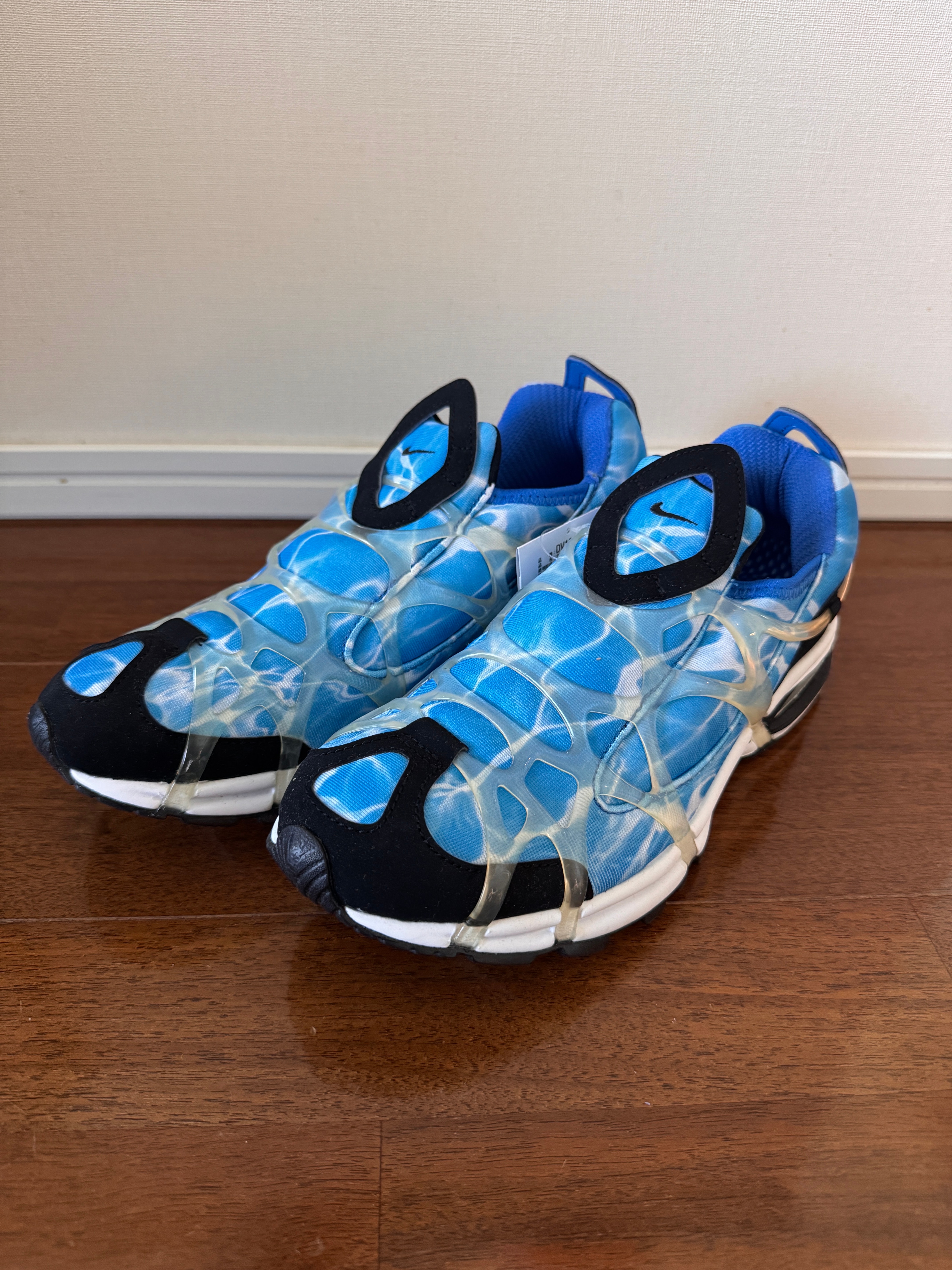Nike Air Kukini "Water"