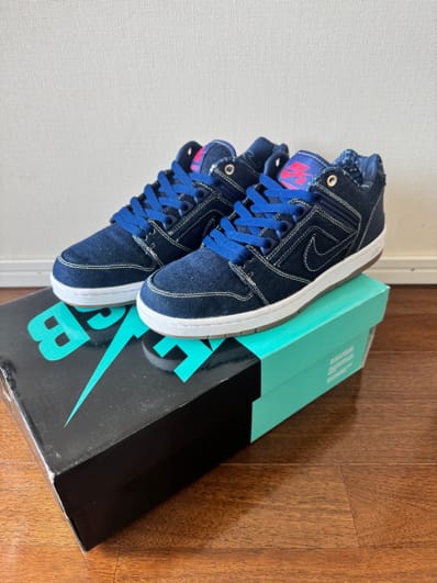 Nike SB Air Force 2 "Biggie vs Tupac Collection"