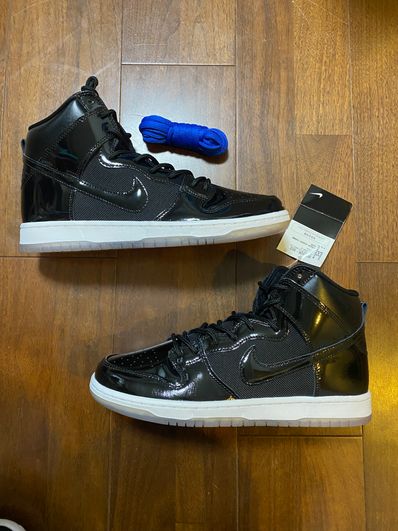 Nike SB Dunk High "Space Jam"