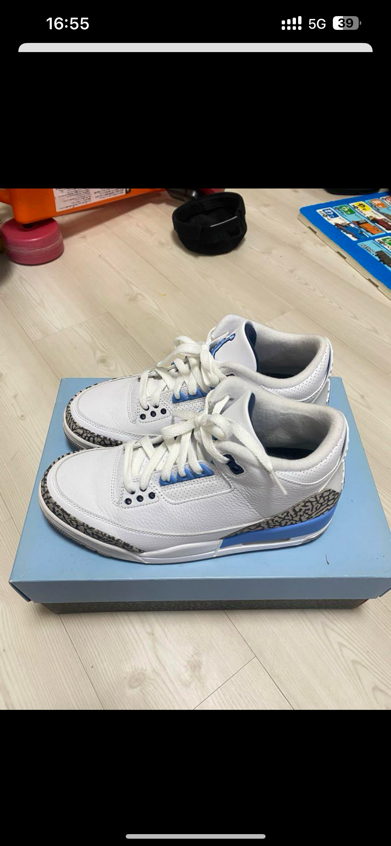 Nike Air Jordan 3 Retro "UNC" (2020)