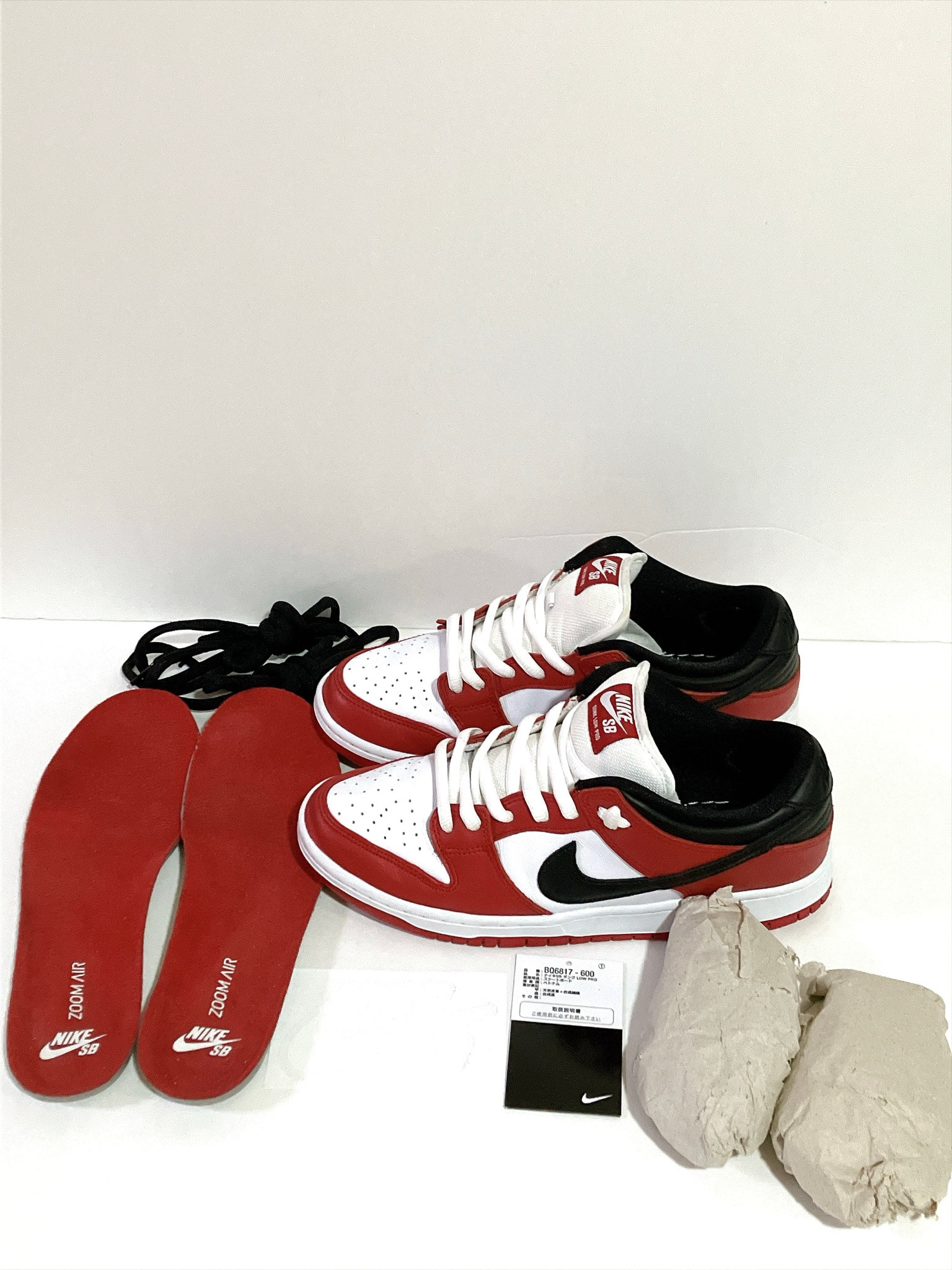 Nike SB Dunk Low Pro "J-Pack Chicago/Varsity Red and White"