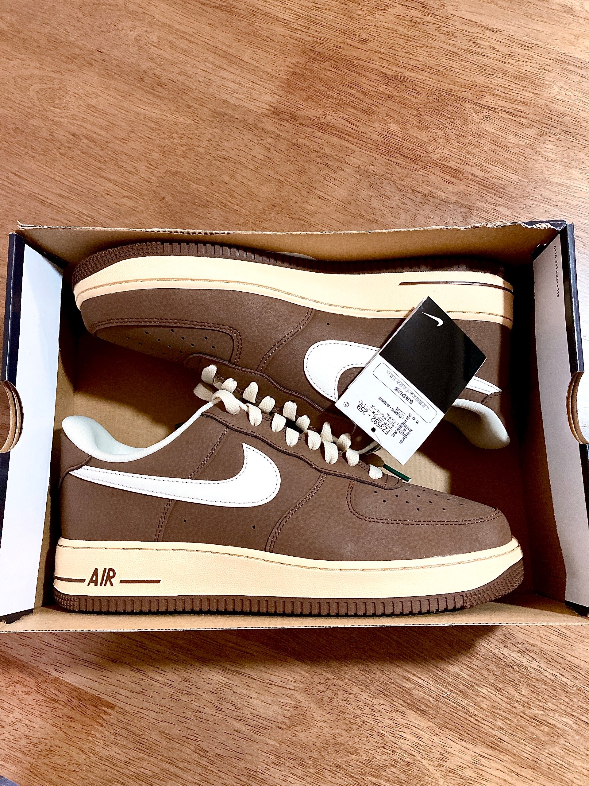 Nike Air Force 1 Low "Cacao Wow"