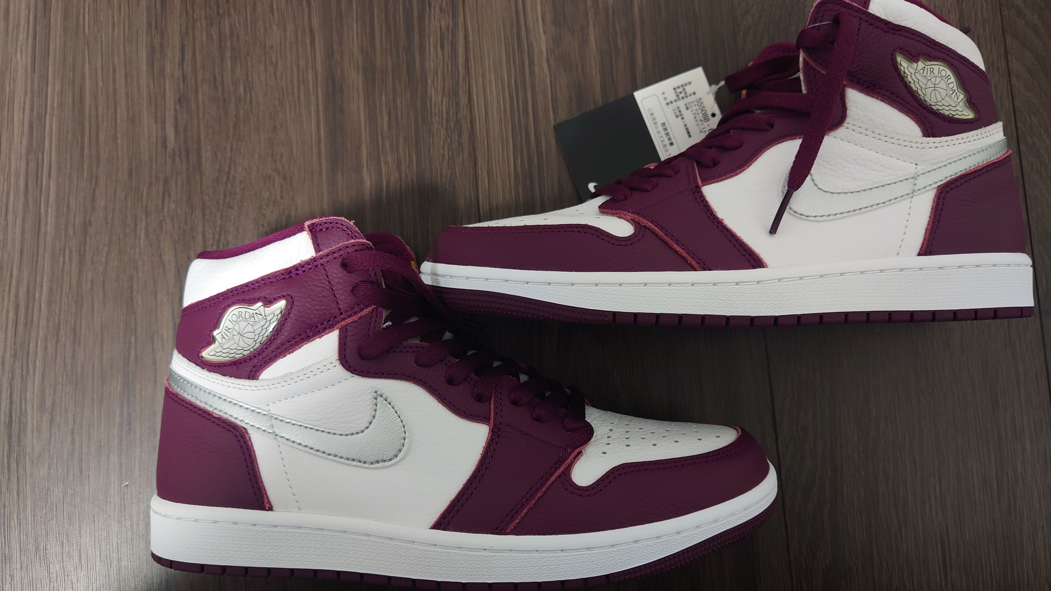 Nike Air Jordan 1 High OG "Bordeaux"