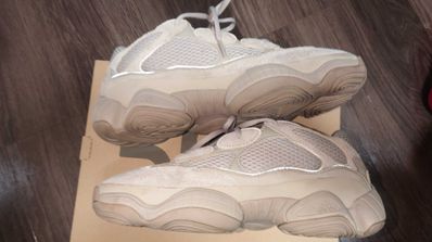adidas YEEZY 500 "Taupe Light"