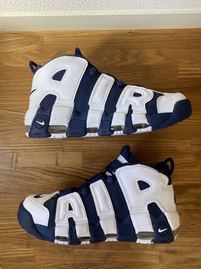 Nike Air More Uptempo "Olympic" (2020)