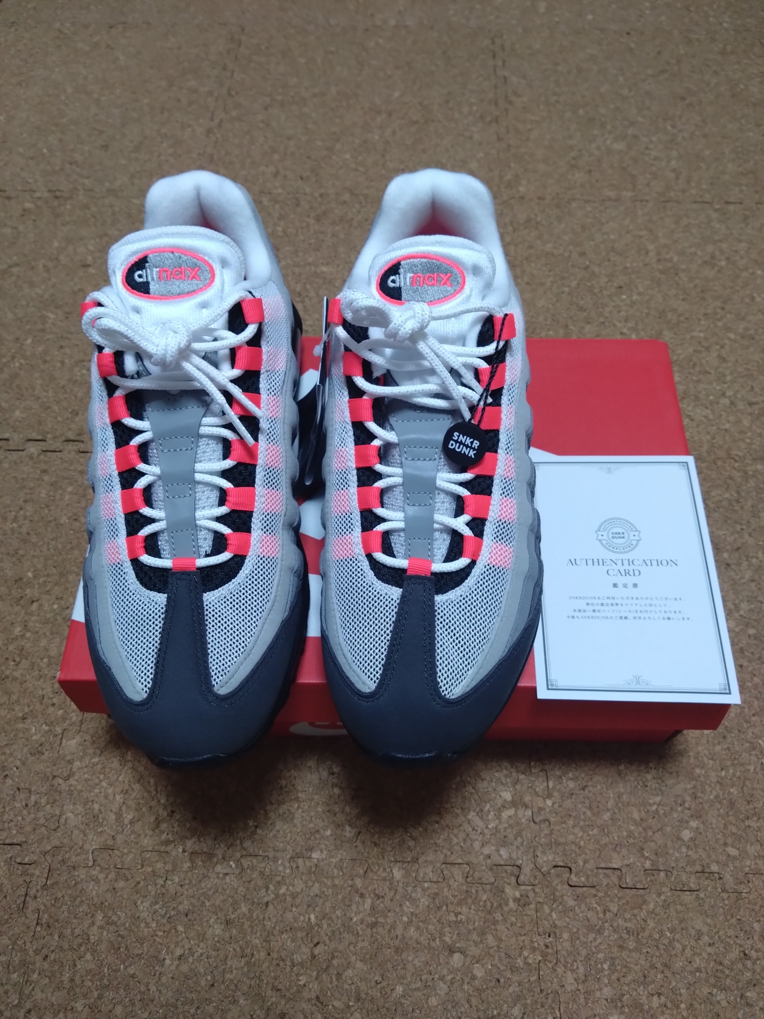 Nike Air Max 95 OG Big Bubble "Medium Ash/Solar Red"