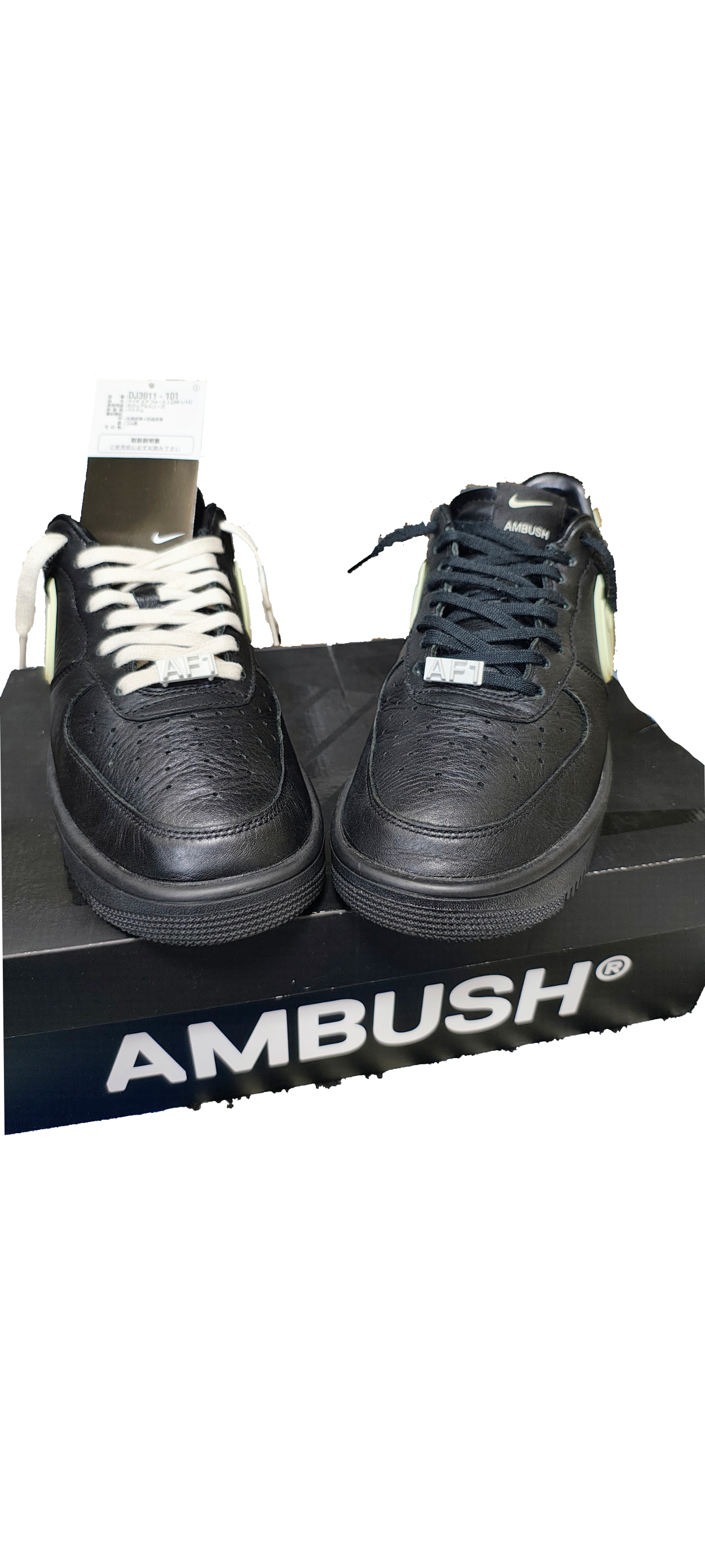 AMBUSH × Nike Air Force 1 Low "Black"