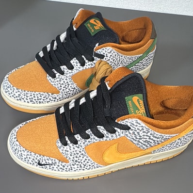 Nike SB Dunk Low "Safari"