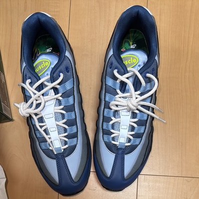 Yu-Gi-Oh! × Nike Air Max 95 "Air Muscle/Joey"