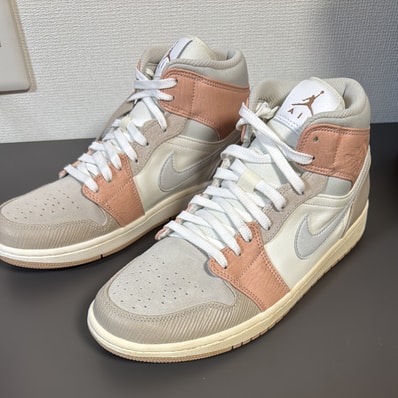 Nike Air Jordan 1 Mid "Milan"