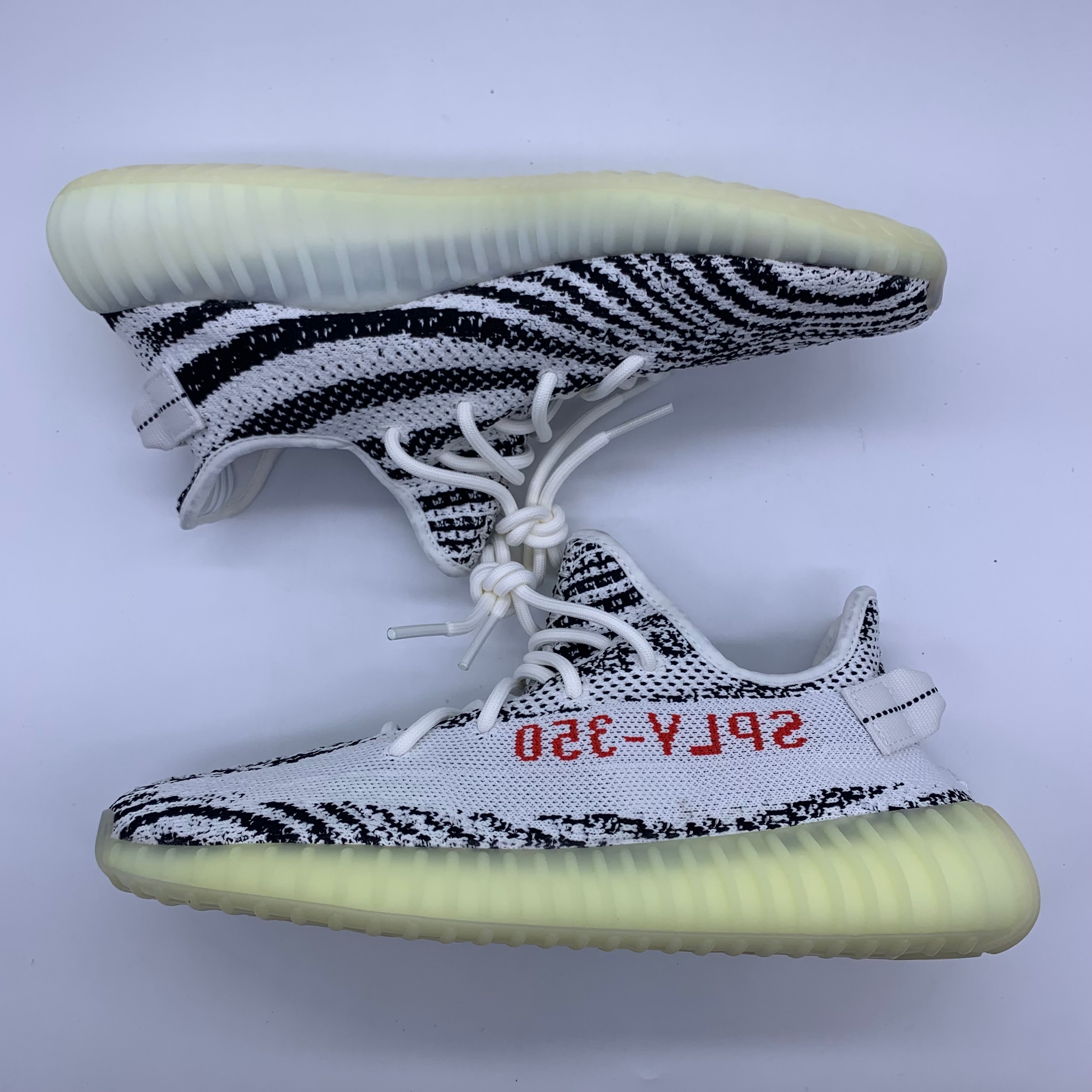 adidas YEEZY Boost 350 V2 "Zebra"