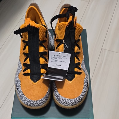 atmos × Nike LeBron 16 Low "Safari" (CD9471-800/CI3358-800)