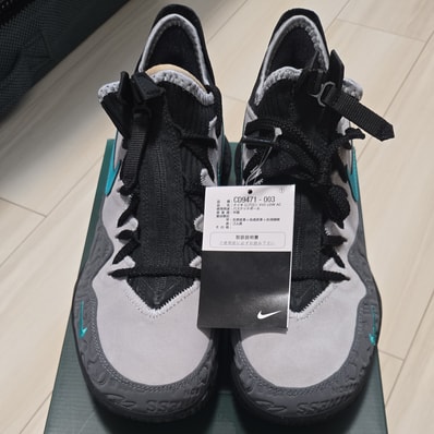 atmos × Nike LeBron 16 "Clear Jade"