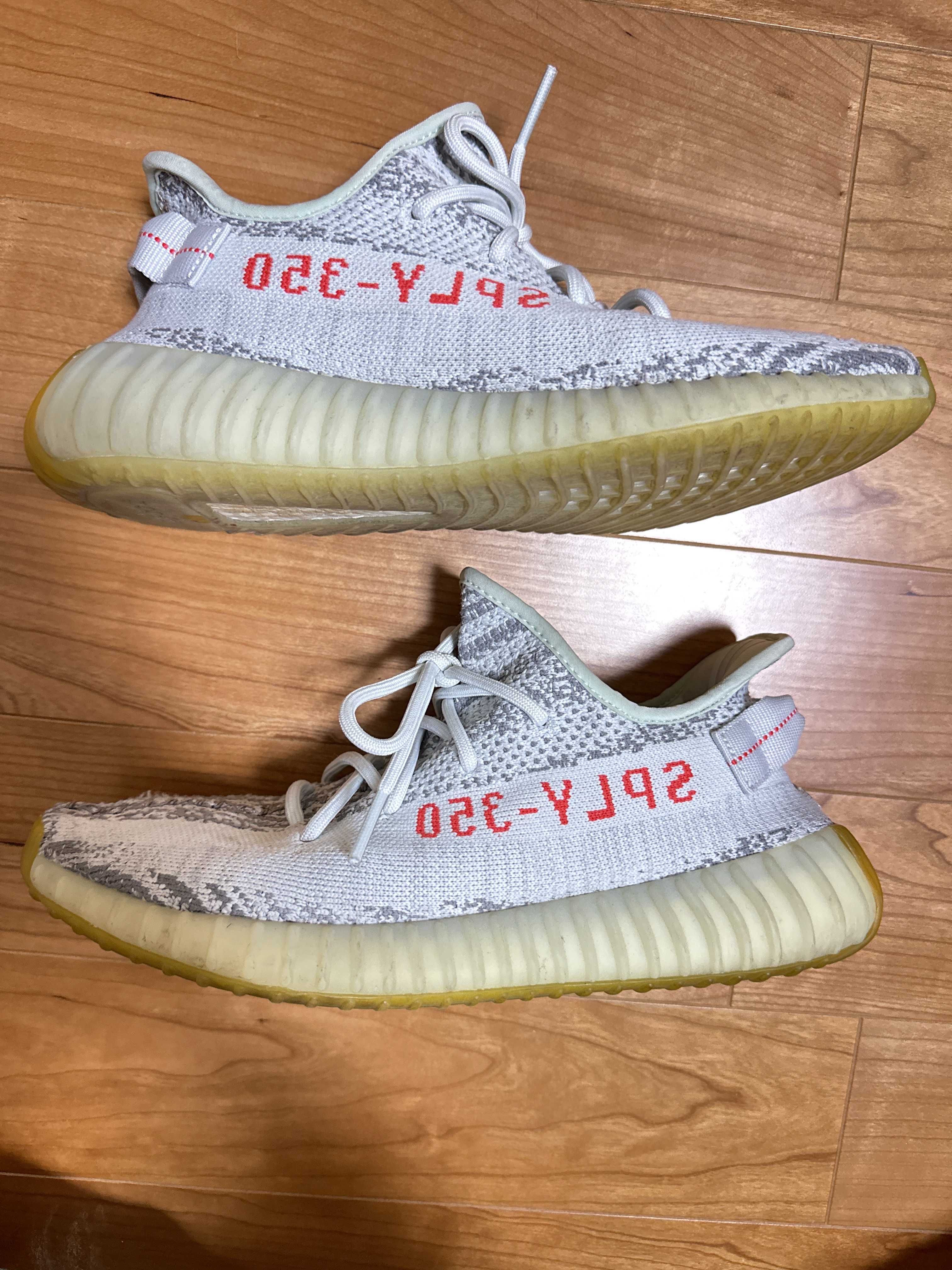 adidas YEEZY Boost 350 V2 "Blue Tint"
