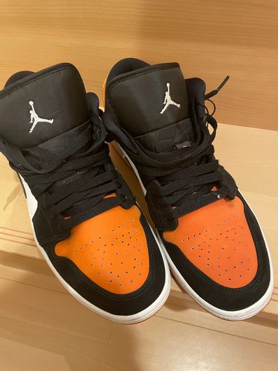 Nike Air Jordan 1 Low "Shattered Backboard"