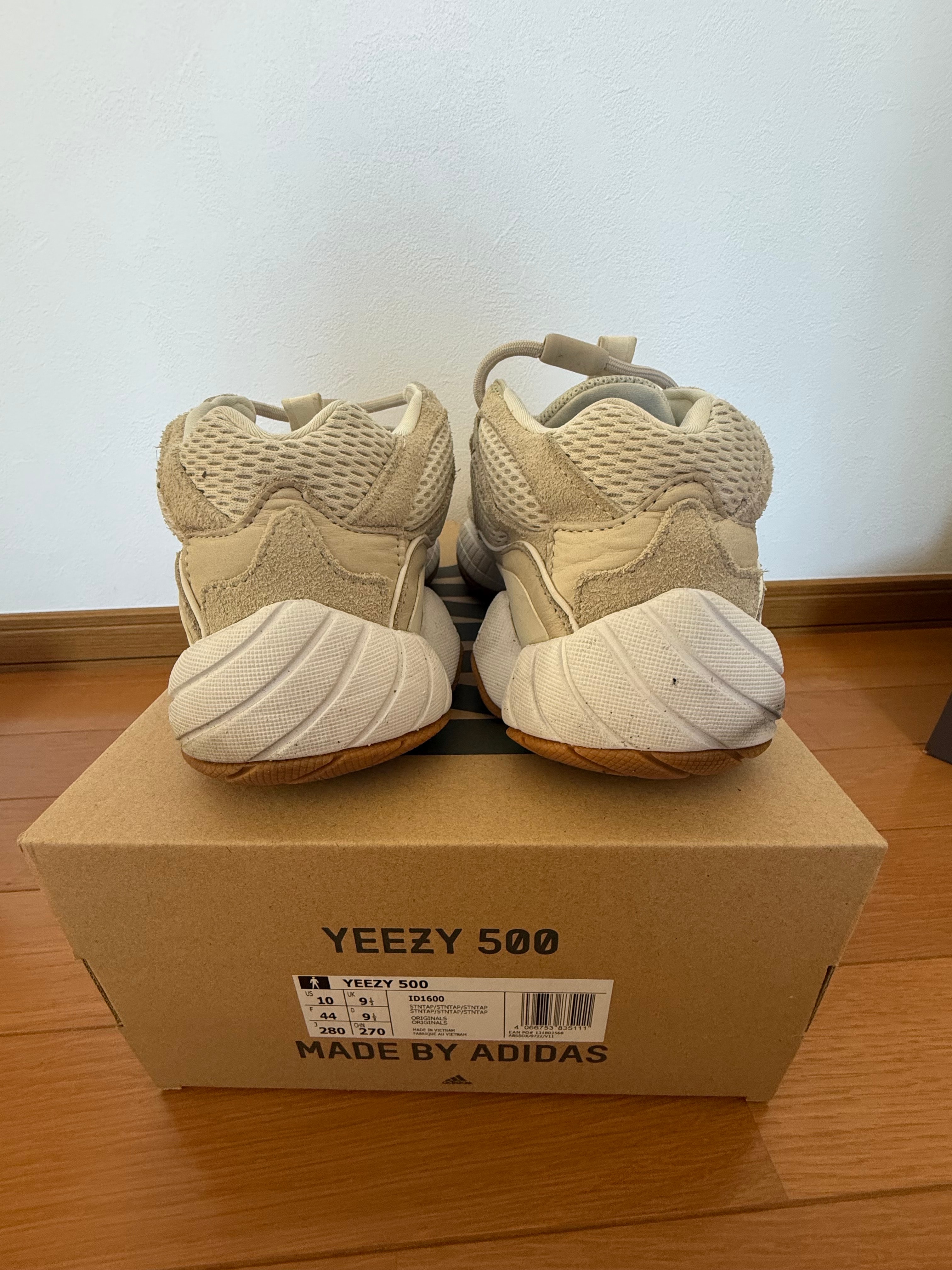 adidas YEEZY 500 "Stone Taupe"