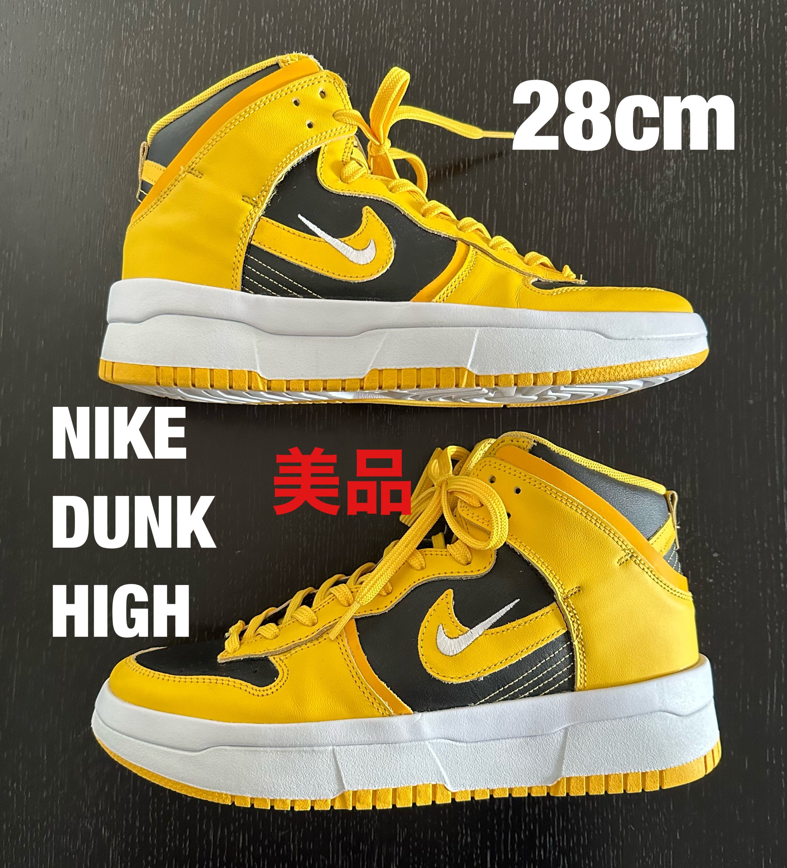 Nike Women's Dunk High UP "Gold/Black"