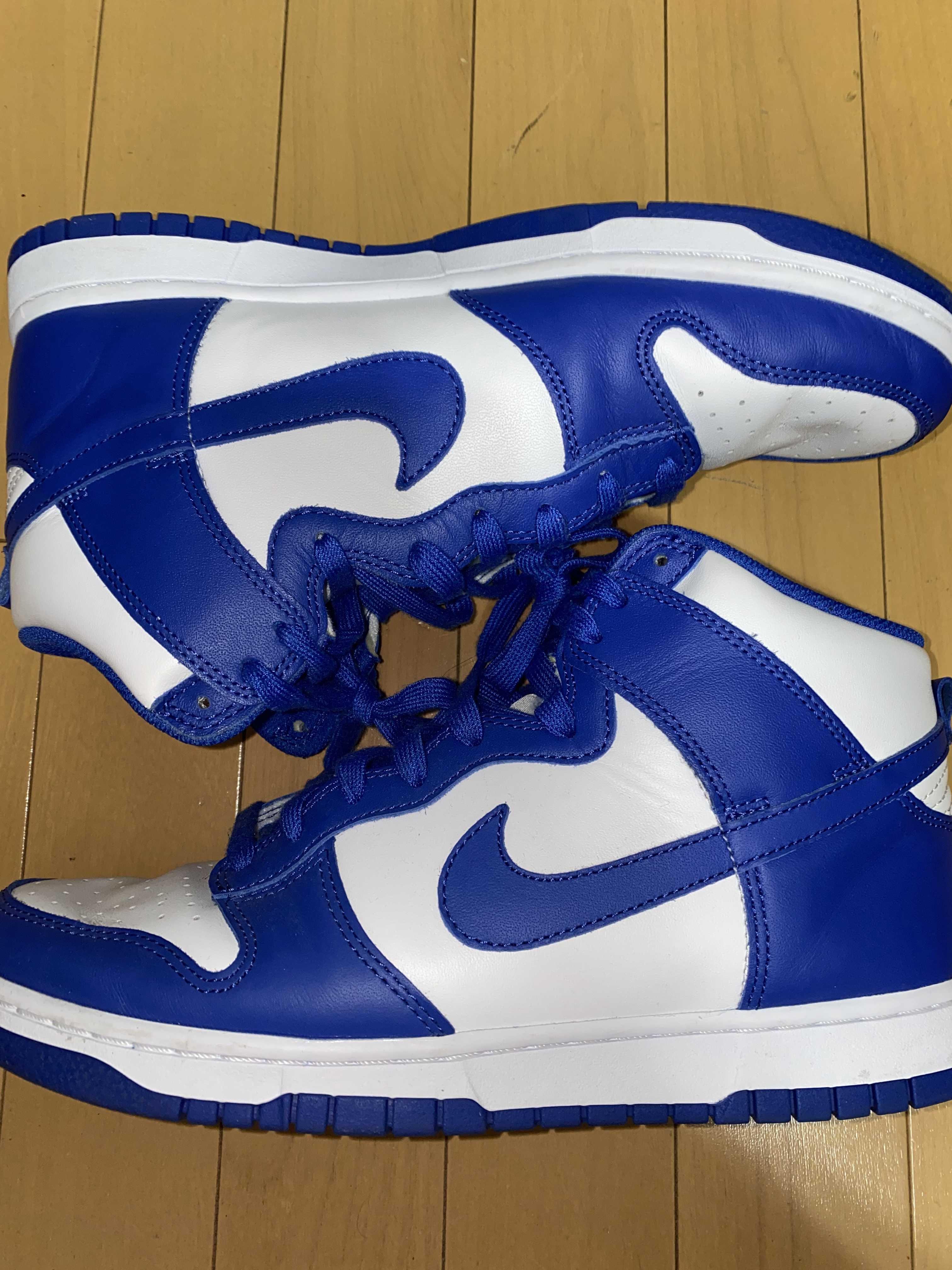 Nike Dunk High "Game Royal"