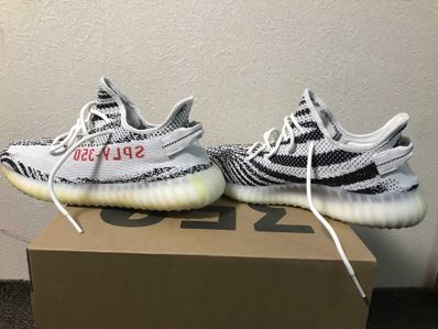 adidas YEEZY Boost 350 V2 "Zebra"