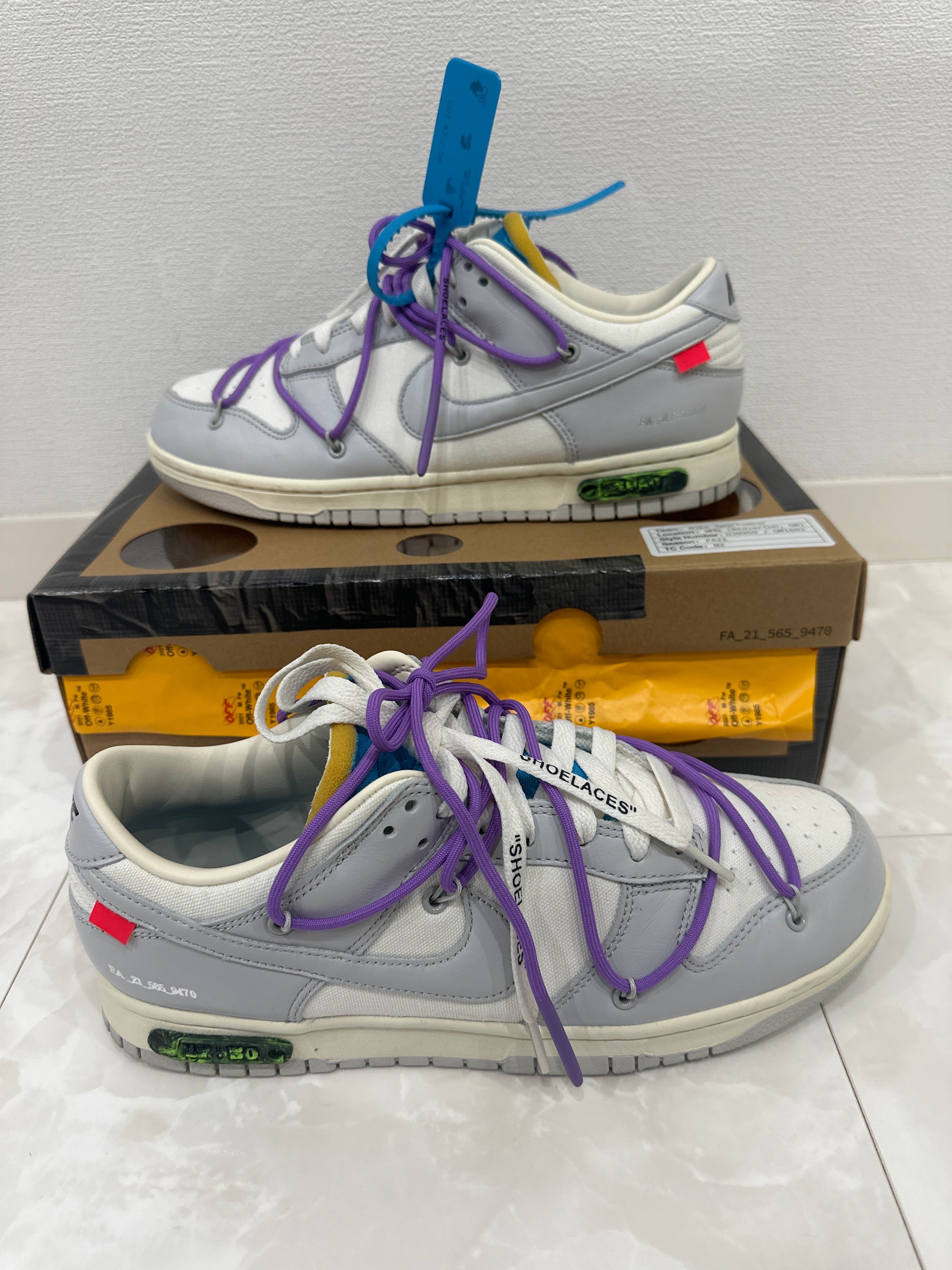 Off-White × Nike Dunk Low "Sail/Neutral Gray"