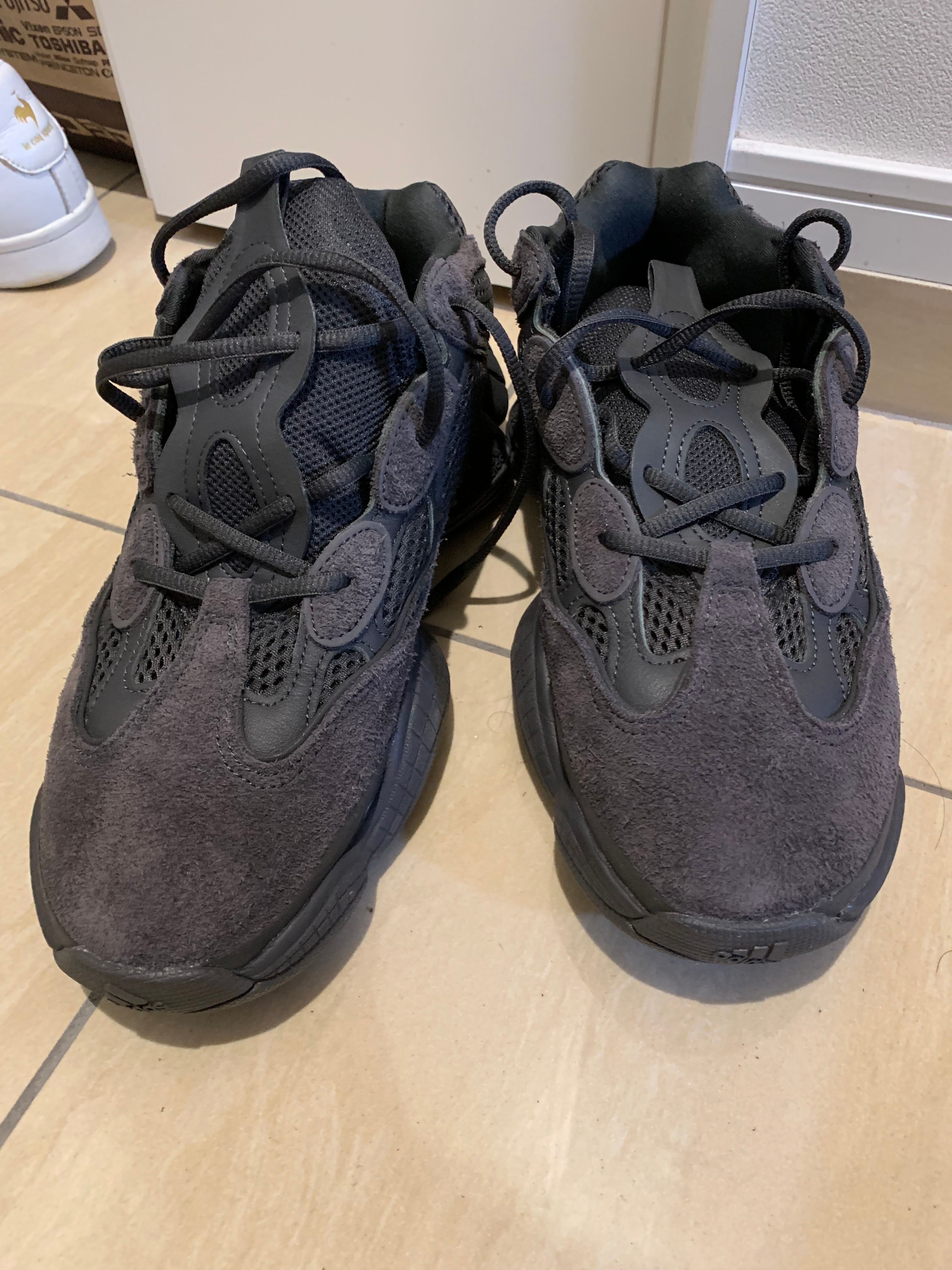 adidas YEEZY 500 "Utility Black"