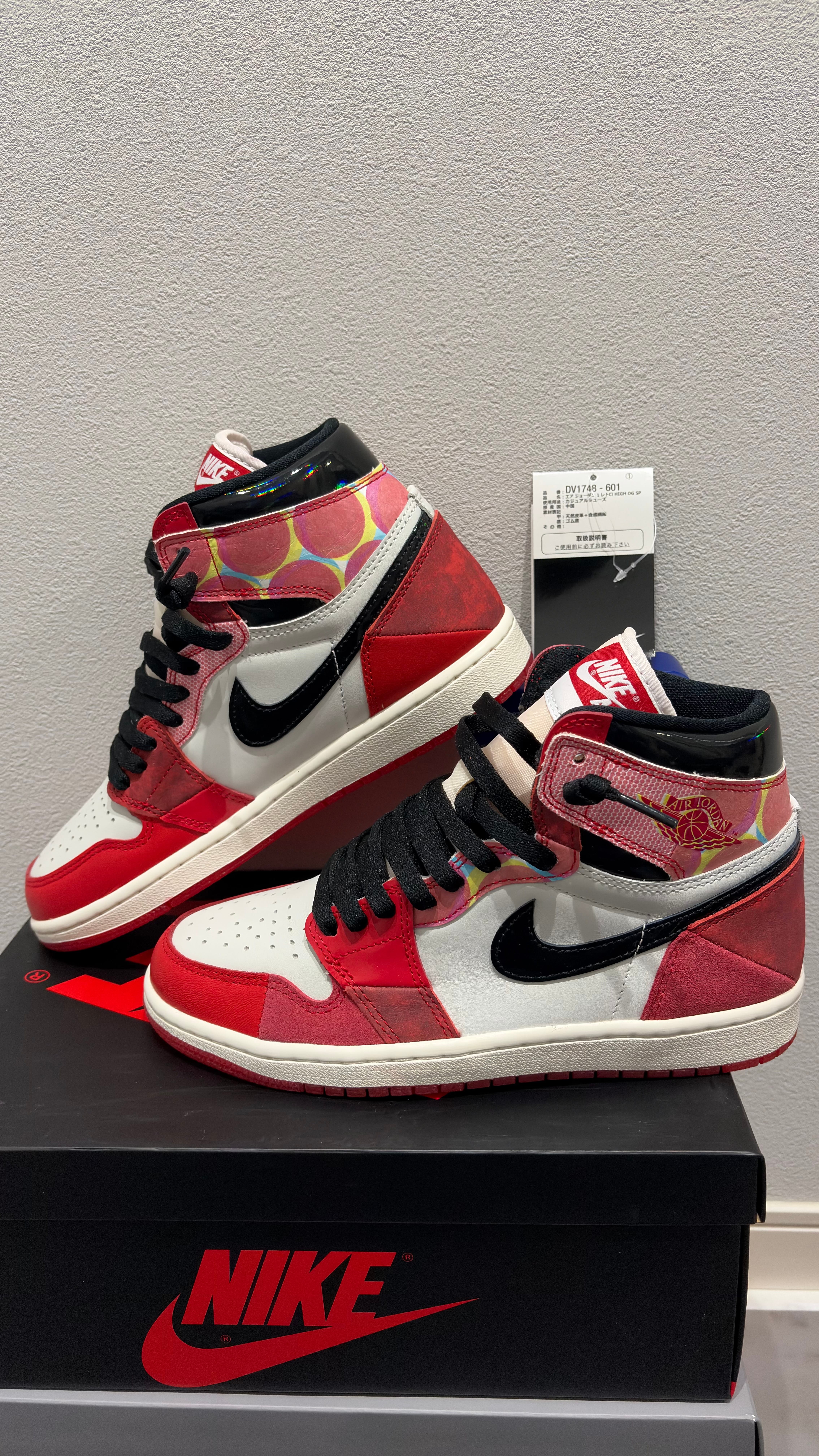 Spider-Man × Nike Air Jordan 1 High OG SP "Next Chapter/Spider-Man:Across the Spider-Verse"