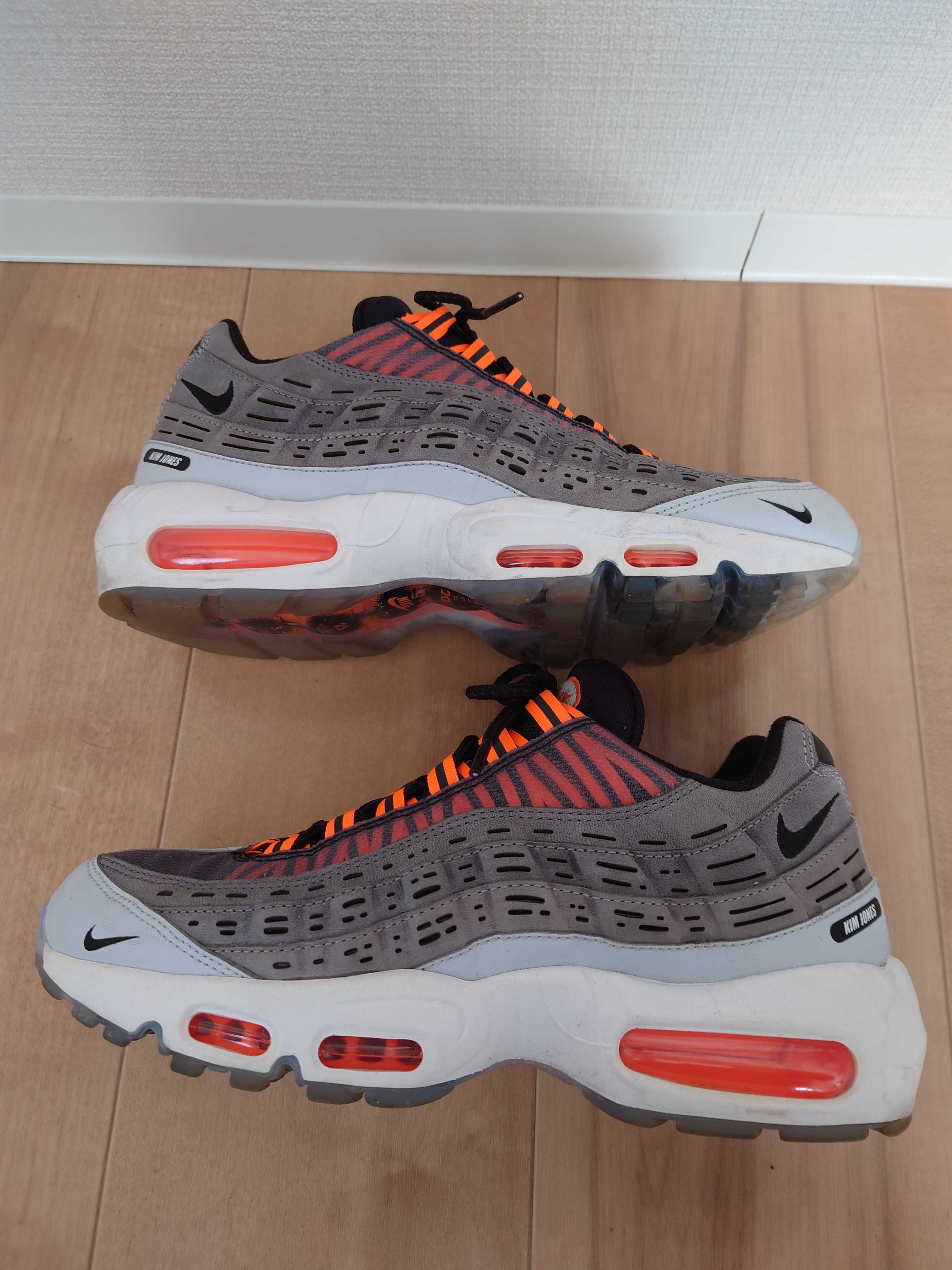 Kim Jones × Nike Air Max 95 "Black/Total Orange"