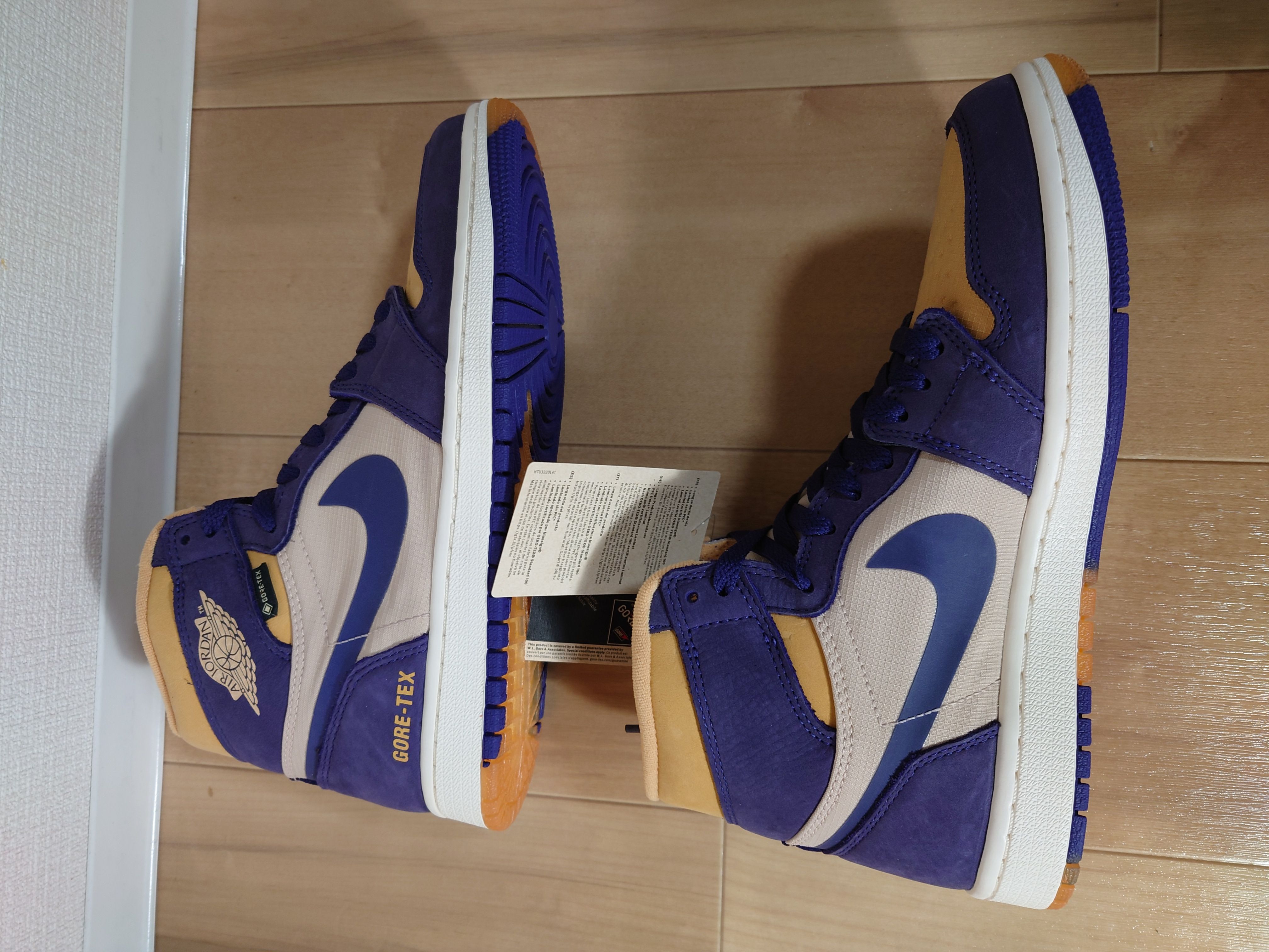 Nike Air Jordan 1 Element GORE-TEX "Sky J Purple"