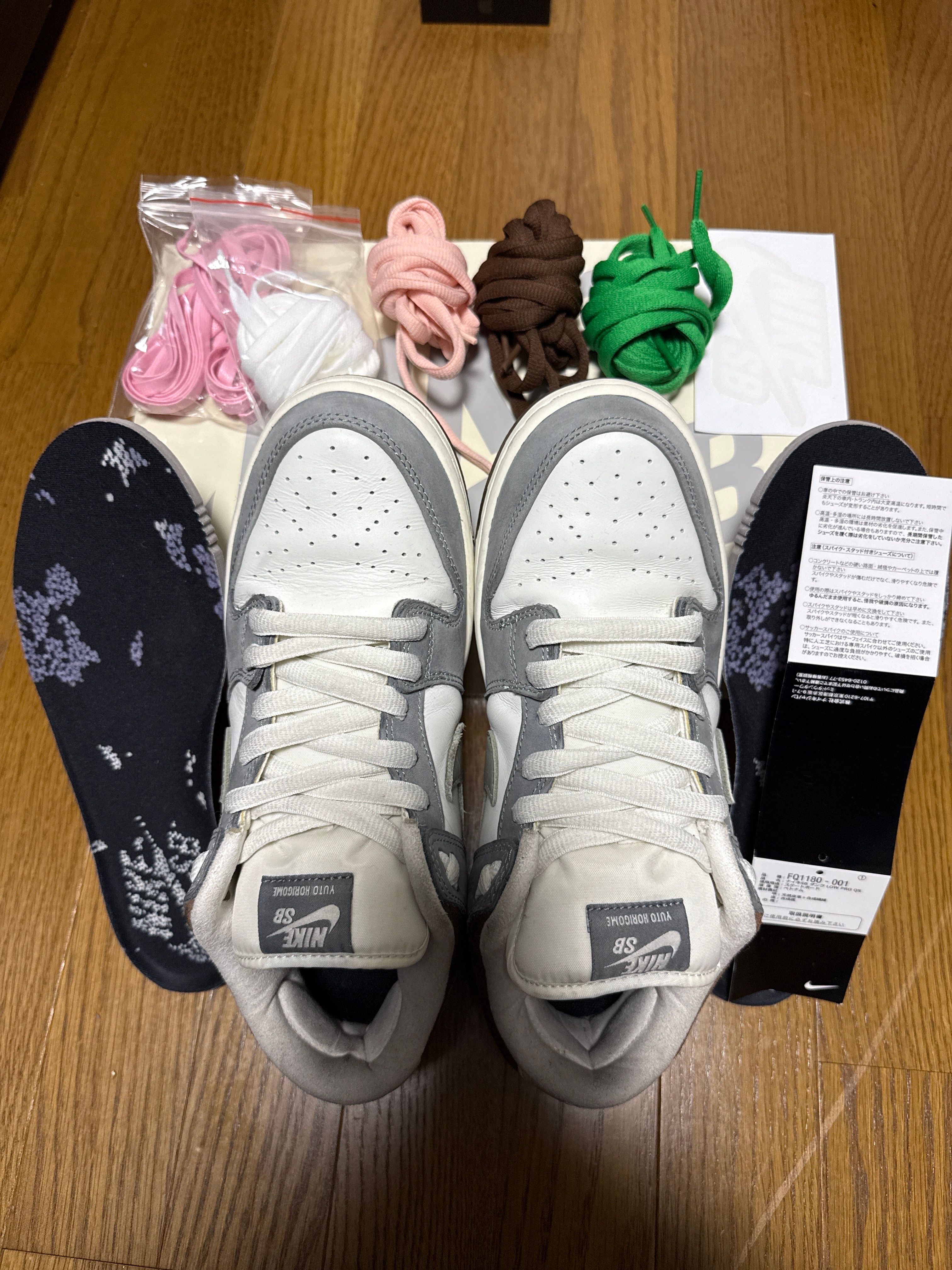 堀米 雄斗(Yuto Horigome) × Nike SB Dunk Low Pro QS "Wolf Grey"