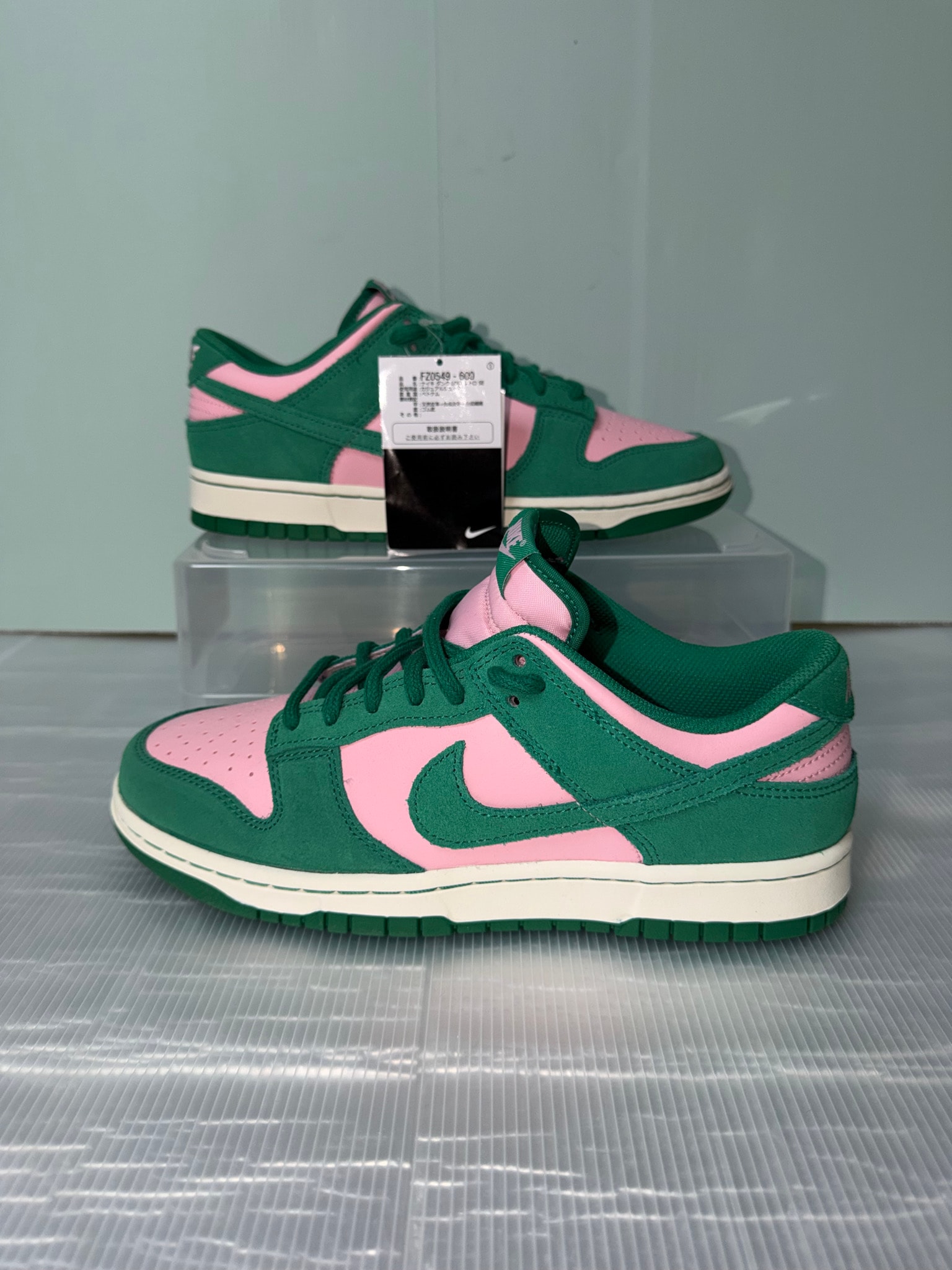 Nike Dunk Low Retro SE "Medium Soft Pink and Malachite"
