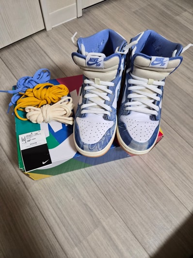 Carpet Company × Nike SB Dunk High "Royal Pulse"