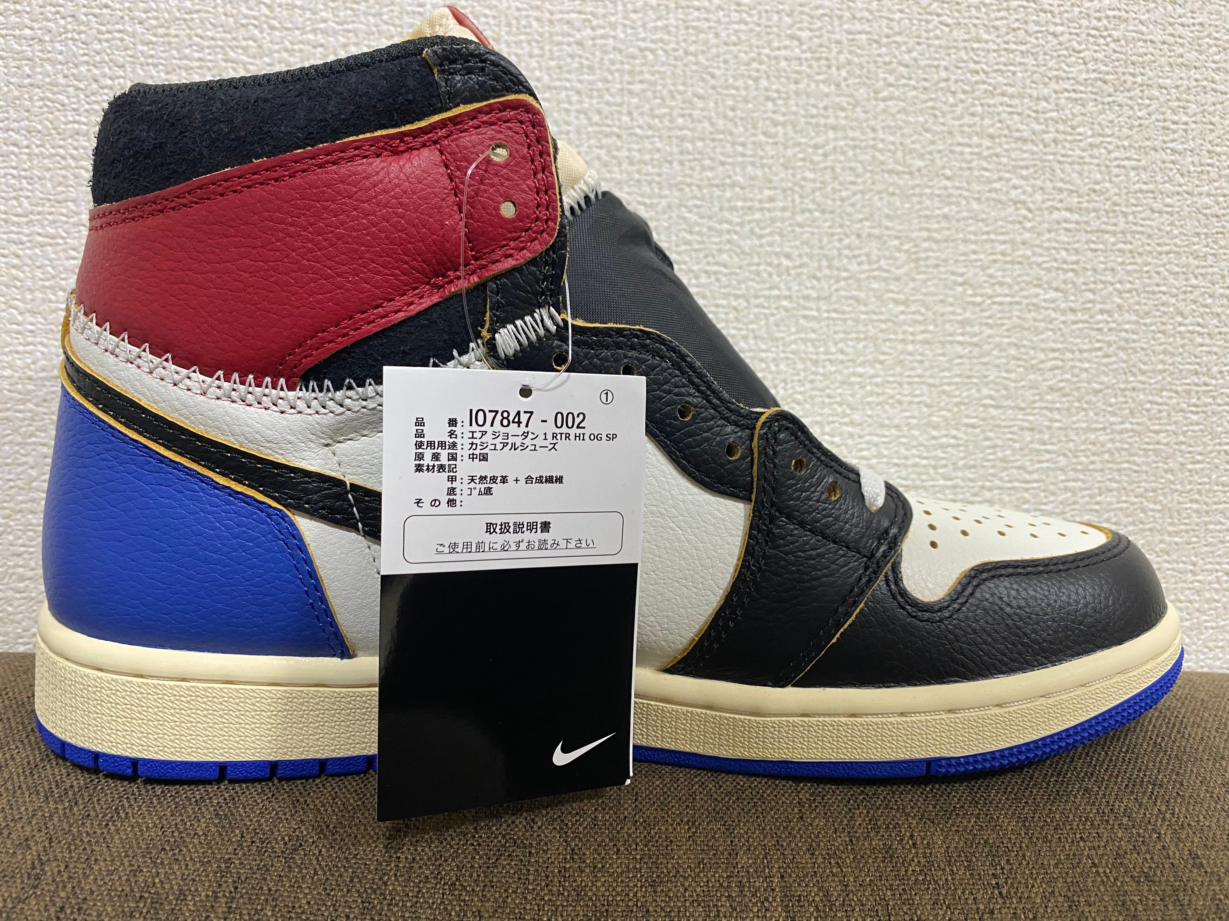 fragment design × UNION × Nike Air Jordan 1 High OG "Black/Varsity Red"